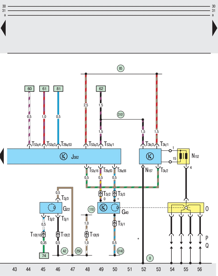 12.5.4. Блок управления 